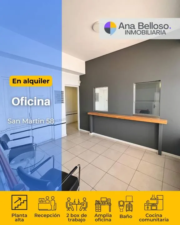 OFICINA (SAN MARTIN 58)